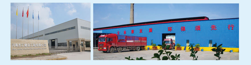 砂漿巖棉復(fù)合板 砂漿巖棉復(fù)合板