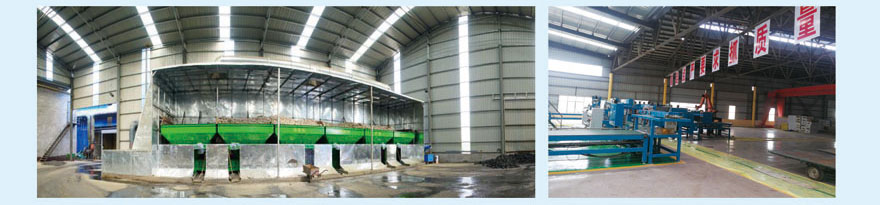 砂漿巖棉復(fù)合板 砂漿巖棉復(fù)合板