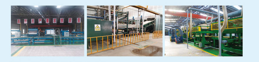 砂漿巖棉復(fù)合板 砂漿巖棉復(fù)合板