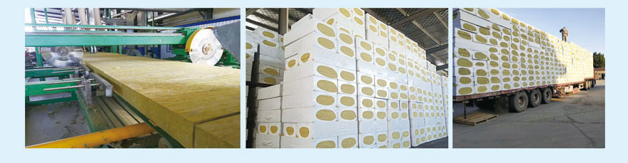 砂漿巖棉復(fù)合板 砂漿巖棉復(fù)合板
