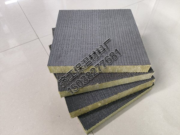 水泥砂漿復合巖棉板價位 水泥砂漿復合巖棉板價位