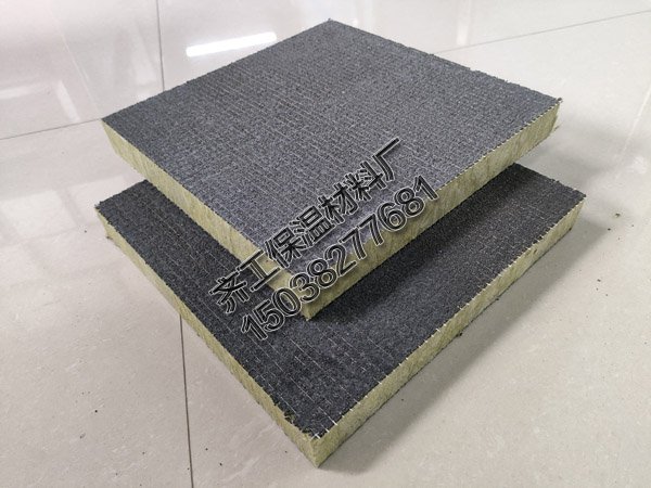 砂漿巖棉板供應商 砂漿巖棉板供應商