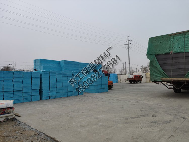 藍色擠塑板 藍色擠塑板