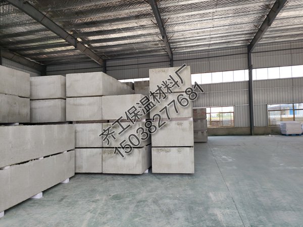 勻質(zhì)板保溫板的優(yōu)點(diǎn)有哪些？