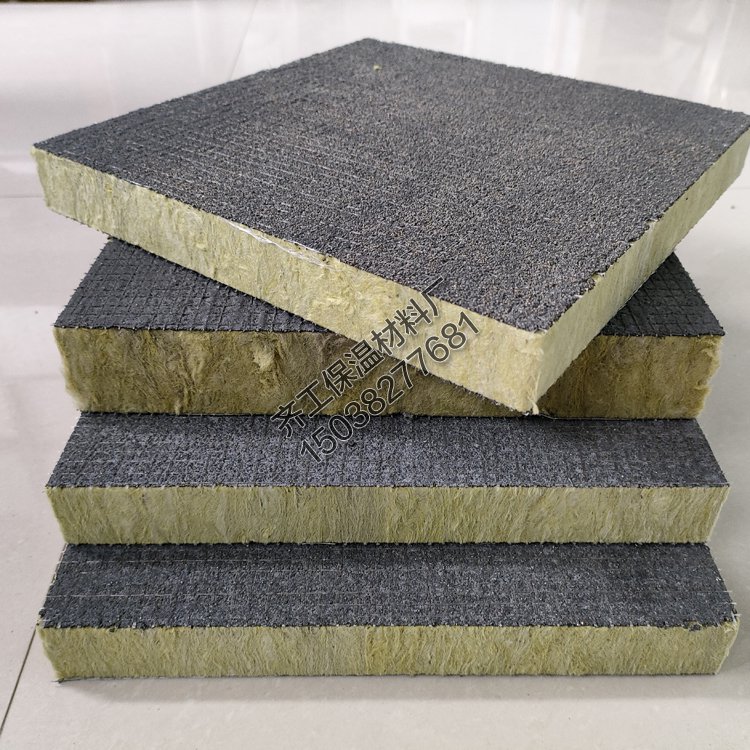 沈陽有哪些專業的巖棉復合板生產廠家? 沈陽有哪些專業的巖棉復合板生產廠家?