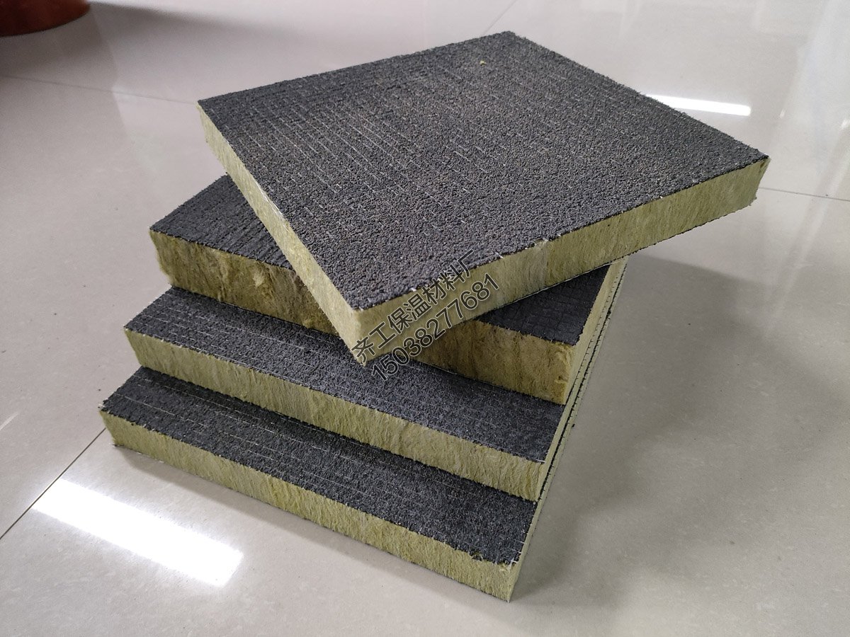 巖棉復合保溫板廠家