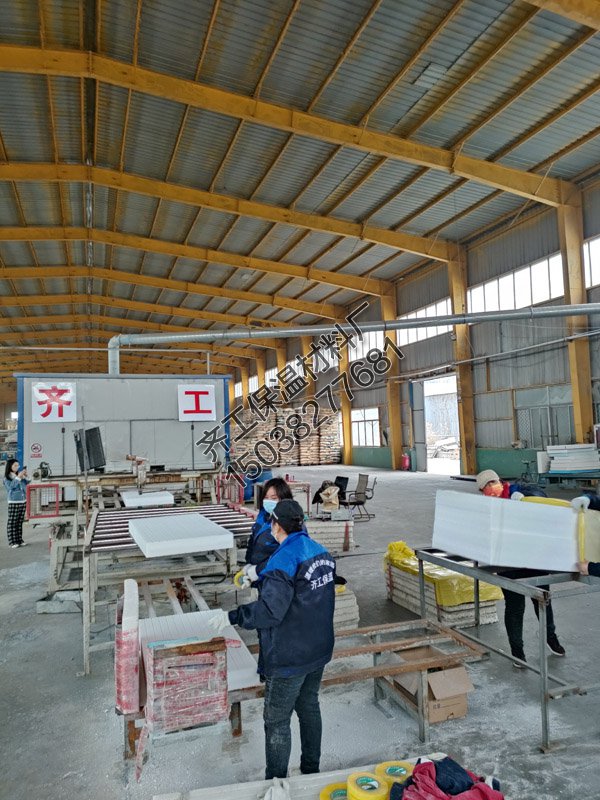 擠塑板價(jià)格表10公分的具體情況如何？