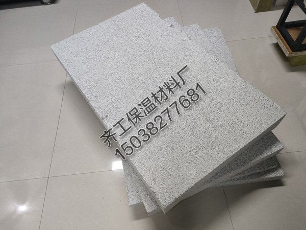 無機保溫隔熱材料有哪些優點？