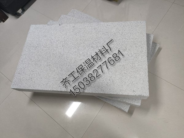 無機(jī)保溫砂漿板有什么優(yōu)勢？