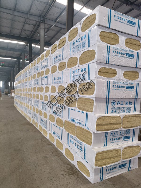 5公分巖棉板廠家哪家好？