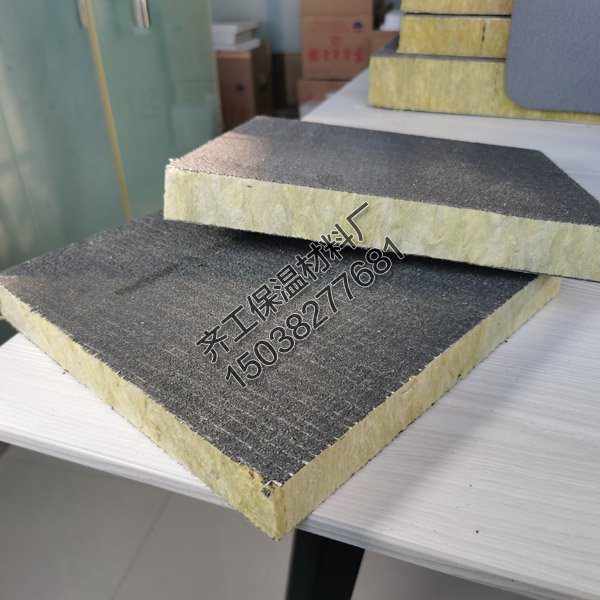 外墻巖棉復(fù)合板有哪些優(yōu)點(diǎn)? 外墻巖棉復(fù)合板有哪些優(yōu)點(diǎn)?