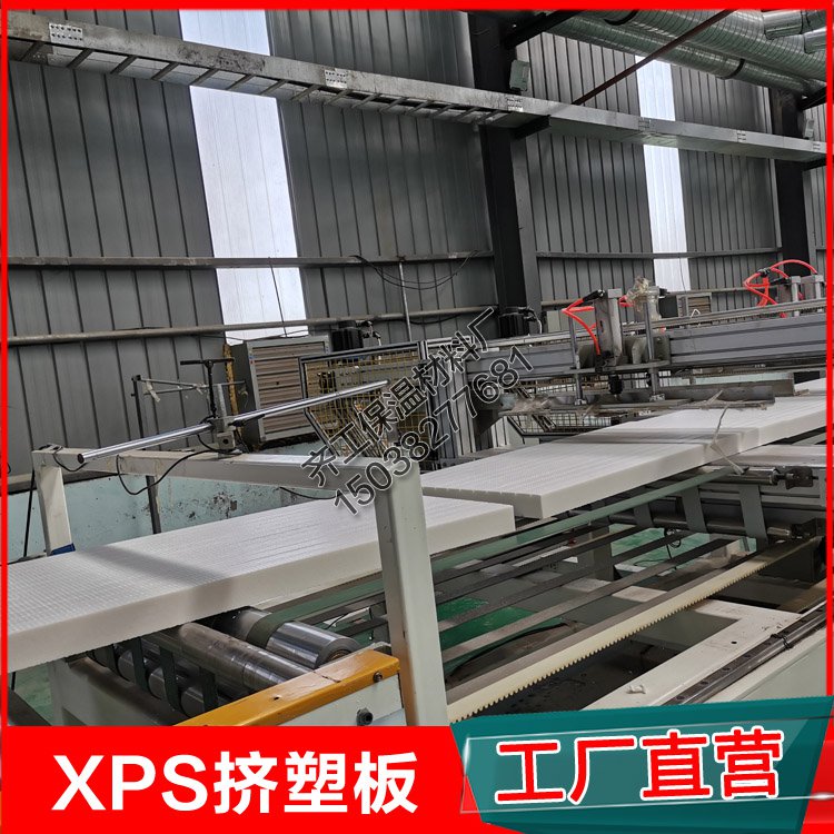 擠塑板價格多少錢一立方? 擠塑板價格多少錢一立方?