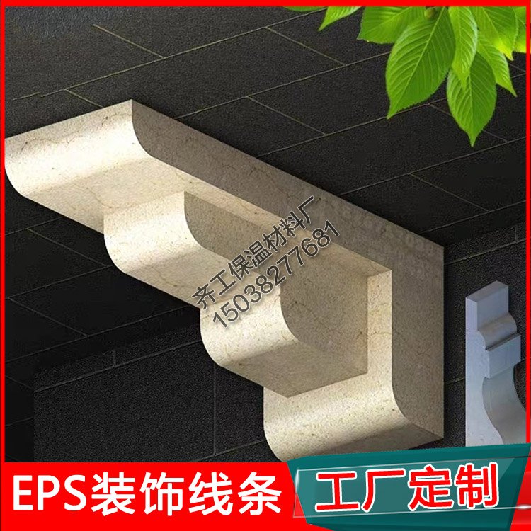 為什么選擇泡沫窗線條？