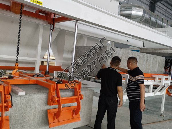 無(wú)機(jī)塑化微孔保溫板